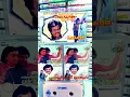 Download Lagu ILAYARAJA HITS || SUPERSTAR RAJINIKANTH SONG || VA VA KANNAVA || MANO K.S.CHITRA