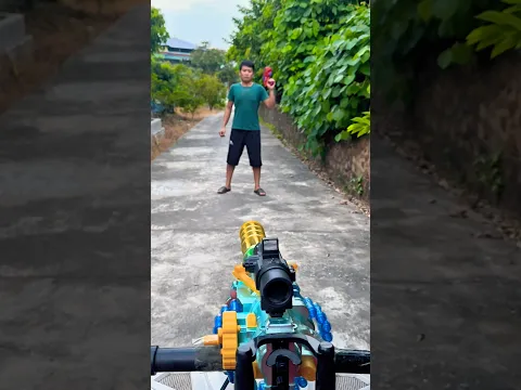 Gun nerf
