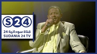 عجبوني تيرابي حسين شندي إيقاع سوداني أصيل 