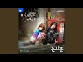 Download Lagu [𝗔𝗨𝗗𝗜𝗢] DOYOUNG (도영) - Snow Flower