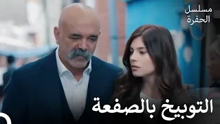 وب خ إدريس الشباب الحلقة 1  وب خ إدريس الشباب الحلقة 1