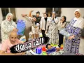 Download Lagu اكبر كمية هدايا🎁حلاوة رجوع الحاج جابر💞(كسبناهم دهب😱)