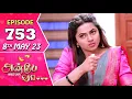 Download Lagu Anbe Vaa Serial | Episode 753 | 8th May 2023 | Virat | Delna Davis | Saregama TV Shows Tamil