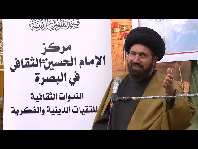 ⁣العادات السيئة، حقيقتها، جذورها، خطورتها، وعلاجها