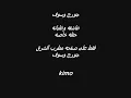 جورج وسوف _ عاشقه وغلبانه _ حفله خاصه _ george wassouf.