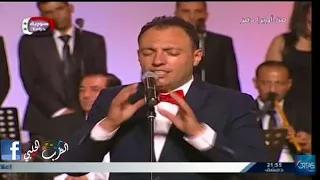 الطرب الحلبي قصيدة عشقتك يا ليلى مصطفى هلال 