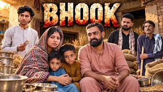 BHOOKH | Family Drama | Heart Touching Story | Ateeb Shah