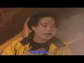 Embah Dukun - Alam