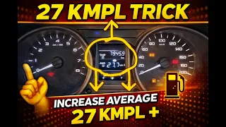 Get 27 KMPL From Any CAR ? THE MOTOZIP