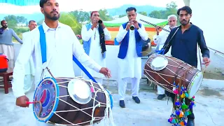 british shadi traditional doll sehnsa azad kashmir