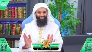 لماذا لا تتكلم عن سيد قطب بثوث محمد بن شمس الدين 