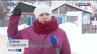 Жители отдалённого посёлка Сперановский написали письмо Президенту