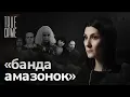 Download Lagu Что за женщина стояла во главе самой жестокой ОПГ современной России / TRUE CRIME