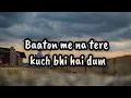 KR$NA FEAT SEEDHE MAUT - HOLA AMIGO