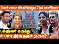 Lagu ஏற்றத்தை மட்டுமே கொடுக்கும் சிறுவாபுரி முருகர் | Siruvapuri Murugan Temple | Murugan Temple Chennai