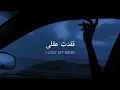 Download Lagu مترجمة Billie Eilish - I lost my mind (Tiktok ver.)