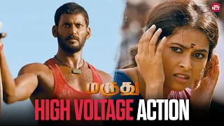 vishals power packed fight scene from maruthu sridivya sun nxt