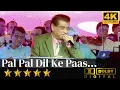 Lagu Pal Pal Dil Ke Paas - पल पल दिल के पास तुम रहती हो from Blackmail (1973) by Amit Kumar ji