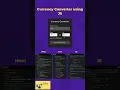 Currency Converter Using JS
