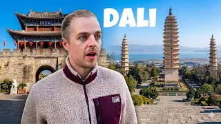 这座中国小镇感觉完全不同：大理