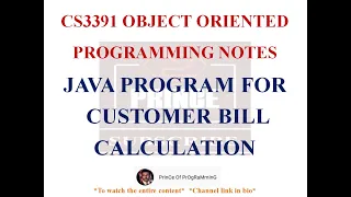 JAVA PROGRAM FOR BILL CALCULATION CS3391 OBJECT ORIENTED PROGRAMMING NOTES