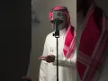 Download Lagu Hamada Helal - Mohamed Nabina | حمادة هلال - محمد نبيناYouTube · Hamada Helal - حماده هلال