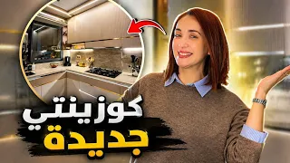 😍 Dream Kitchen 🔥 How I cleverly utilized every corner