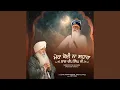Download Lagu Mera Koi Na Sahara