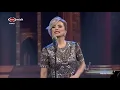 Ayşen Birgör - Dinmiyor hiç bu akşam - TRT Müzik