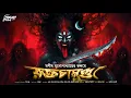 Download Lagu রক্তচামুন্ডা | মনীষ মুখোপাধ্যায় | Bengali Horror Audio Story | bangla bhuter golpo | horror