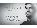 Download Lagu Sami Yusuf – Ya Hayyu Ya Qayyum | Official Audio #worldmusic