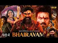 Download Lagu Bhairavam Full Movie in Hindi Dubbed 2025 | Bellamkonda Sreenivas | Aditi Shankar | Review \u0026 Facts
