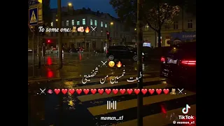 طب فكر كده تر مشلها 