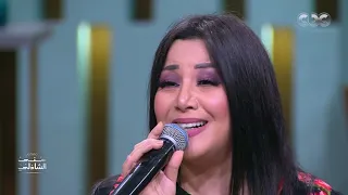 ماتفوتنيش أنا وحدي بصوت يسرا محنوش مع منى الشاذلي دندنها