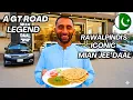 Lagu Trying Rawalpindi's Iconic Mian Jee Daal: A GT Road Legend 🇵🇰