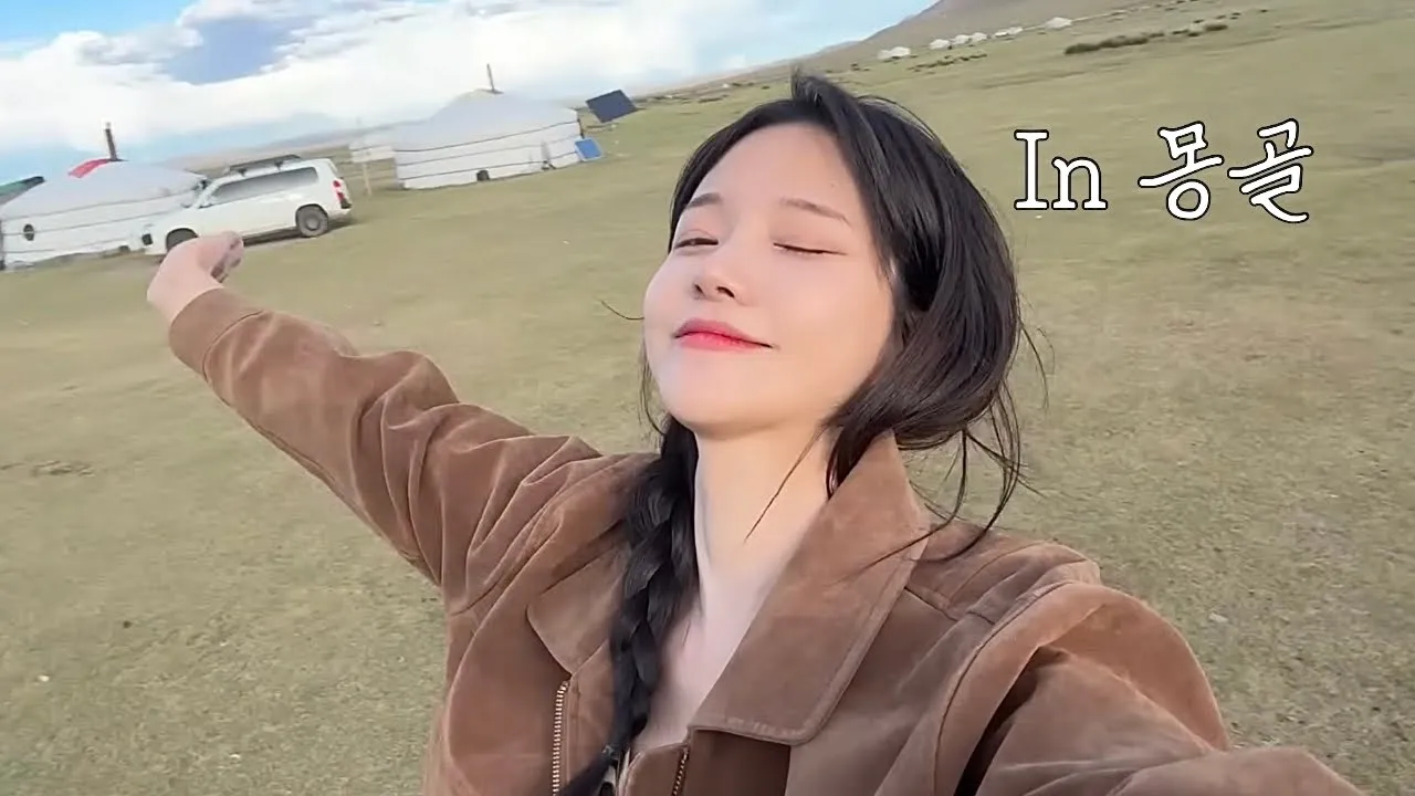 결혼 전 마지막 일탈