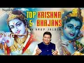Anup Jalota - Top 5 Krishna Bhajans | Hindi Non Stop Bhajan Sandhya | Anup Jalota Songs