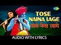 Download Lagu Tose Naina Lage audio with lyrics | Anwar | Kshitij | Shilpa Rao | Mithoon | Hasan Kamaal