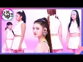 Download Lagu Super Shy - 뉴진스(NewJeans) [뮤직뱅크/Music Bank] | KBS 230714 방송