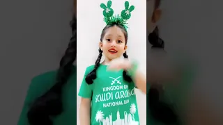 سلام عليكم خلو الفرحه بايديكم ابشرو بالخير يجيكم ترند ترند تيك توك شورت 