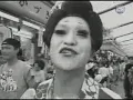 Geisha Girls - Kick & Loud