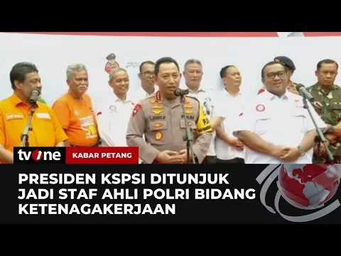 Kapolri Tunjuk Andi Gani Sebagai Staf Ahli Polri Bidang Ketenagakerjaan