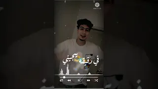 حالات واتس المهرجان المنتظر الجديد حمو الطيخا بصي يا دنيا انا ضهري زميلي 