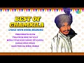 Download Lagu Best of Chamkila | Vekh Doriya Ud Da | Lyrics With Hindi Meaning | Chamkila Songs | Amarjot
