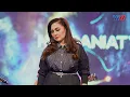 Nia Daniaty - Hancur Hatiku (Official Live Music)