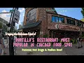 Portillo s Restaurant Chicago s Most Popular Food Spot Famous Hot Dogs Italian Beef