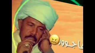 قعد يبكى وبكانى مهاه المرحوم ابو صعود كرم عمران قفط الكلاحين فن الصعيد اشتراك 
