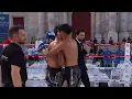 Evolution Fight 2024