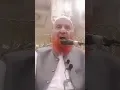 Download Lagu Tawaaf zyada karein ya umra ? Makki Al-Hijazi