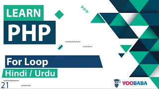 PHP For Loop Tutorial in Hindi Urdu